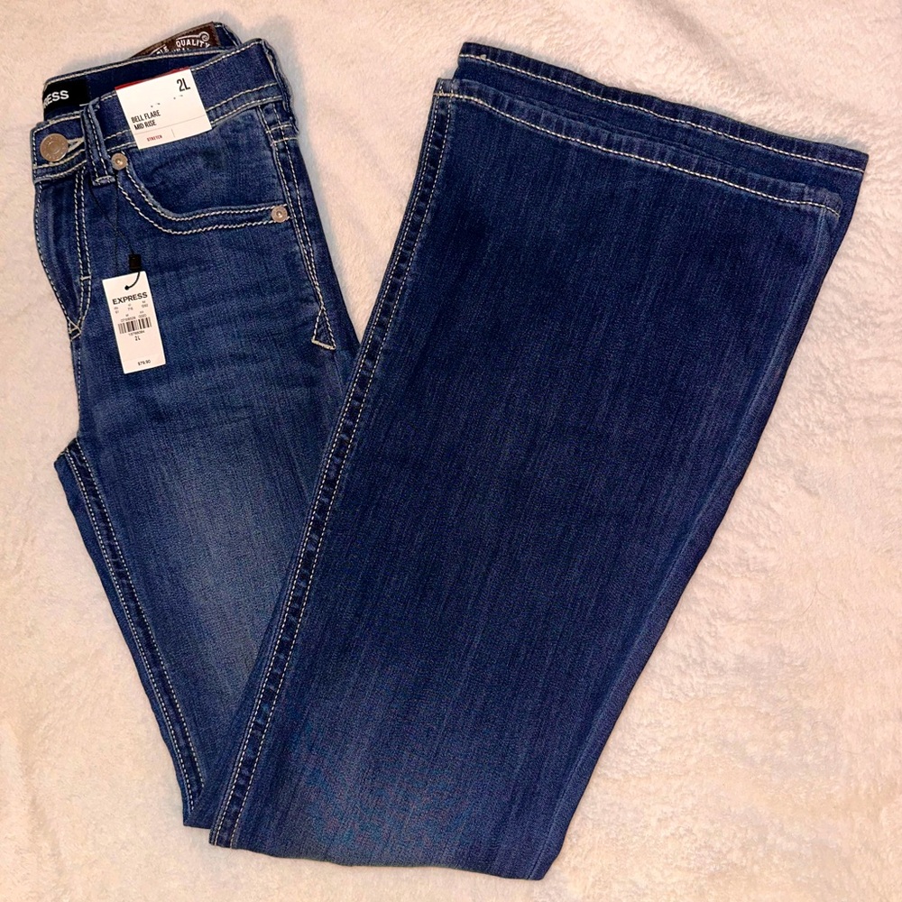 Women's Express Jeans *make an offer*